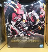 ガンダムSEEDASTRAY GUNPLA|BANDAI