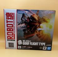 機動戦士ガンダム第08MS小隊|BANDAI