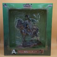 1番くじ進撃の巨人|BANPRESTO