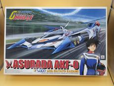 1/24 サイバーフォーミュラ|アオシマ
