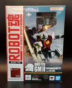 機動戦士ガンダム|BANDAI