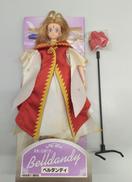 ああっ女神さまっ|イエローサブマリン
