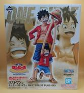 一番くじ ワンピース|BANDAI