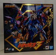 ガンダムビルドファイターズ トライ|BANDAI NAMUKO