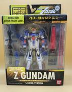 機動戦士ガンダム|BANDAI