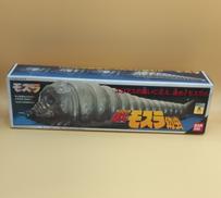 DXモスラ幼虫|BANDAI