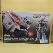RG 1/48|BANDAI