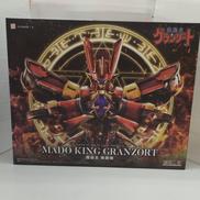 魔導王グランゾート|橘猫工業