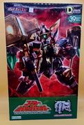 勇者王ガオガイガーFINAL|KOTOBUKIYA