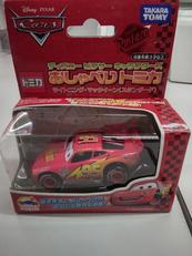 トミカ|タカラトミー