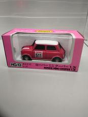 HG‐13|ヨネザワ