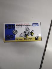 トミカ|タカラトミー