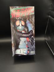 ブリキ|ブリケン