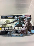 ガンダム|BANDAI