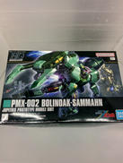 機動戦士Zガンダム|BANDAINAMCO