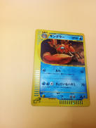 ポケモンカード|ポケモン