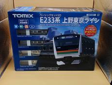Nゲージ|TOMIX
