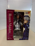 ROZEN MAIDEN 水銀橙|VOLKS INC