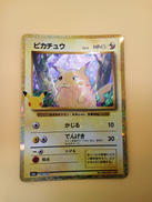 ポケットモンスター|株式会社ポケモン