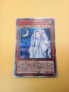 遊戯王|KONAMI