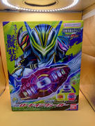 DXロードインヴォーカー|BANDAI