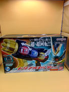 DXトリプルゼッツァー|BANDAI