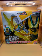 DXイナズマブラスター|BANDAI
