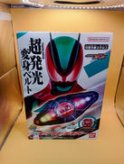 DXゼッツドライバー|BANDAI