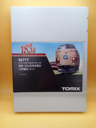 国鉄　1830系　特急電車|TOMIX