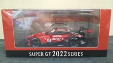 スープラGT2022 SERIES|エブロ