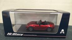 ロードスター|HI-STORY