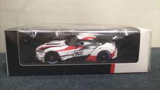 GR SUPRA RACING CONCEPT - GENE|SPARK