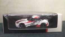 GR SUPRA RACING CONCEPT - GENE|SPARK