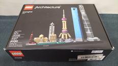 【未開封】21039|レゴ