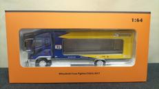 三菱ふそう　ファイター|G.C.D