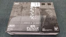 【未開封】鉄血のオルフェンズ|バンダイ
