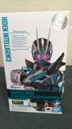 【未開封】仮面ライダー1号ロッキングホッパー|バンダイ