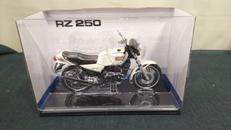 RZ250　ニューパールホワイト|アオシマ