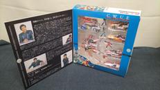 東映特撮ヒーロー列伝|BANDAI