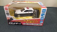 【未開封】トヨタクラウンパトロールカー|CCP