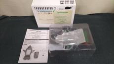 サンダーバード2|デアゴスティーニ