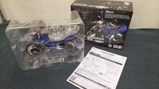 ガタックエクステンダー|バンダイ