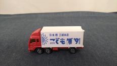 こども博91|トミカ