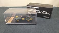 日産スカイライン2000GT-R　レーシングコンセプト|アシェット