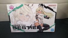 セスティエ[カラーC]|バンダイ