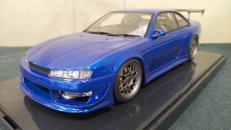 S14 シルビア|イグニッションモデル
