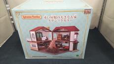 【未開封】赤い屋根の大きなお家　クラシックカラー|エポック社