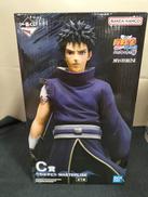 【未開封】うちはオビト|バンダイ