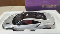 サムライ　ホンダ　NSX(シルバー)|京商