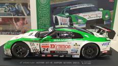 D'stationadvangtrスープラGT5002013|エブロ